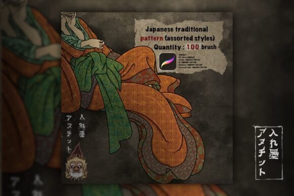 100 Japanese Pattern Procreate Brush: A Strategic Asset for Digital Artists