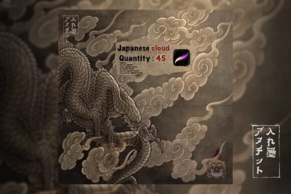 Mastering the Edo Aesthetic: How 45 Cloud Japanese Traditional Procreate Transforms Digital Tattoo Design