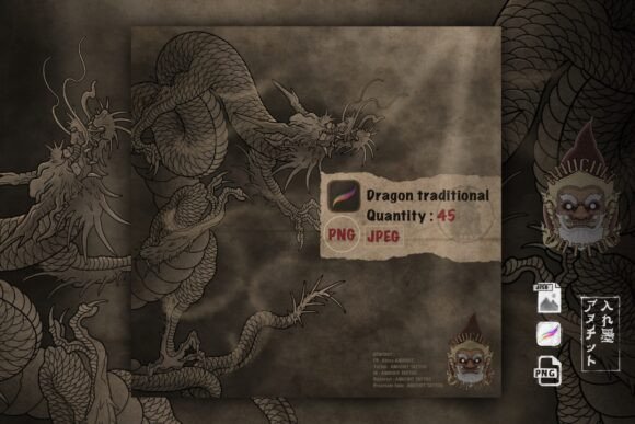 Mastering the Ink: How 45 Dragon Traditional Japanese Procreate Brushes Revive Ukiyo-e Art